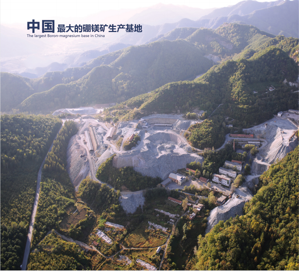 官方矿山实景