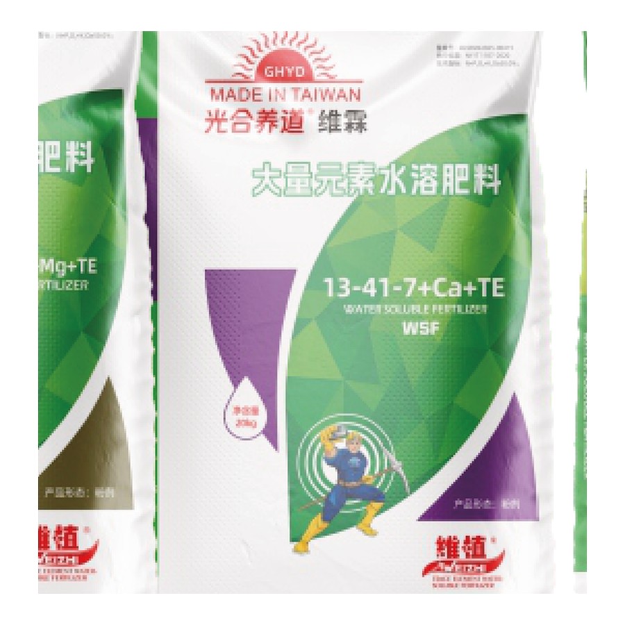 光合素 5-ALA 13-41-7（高磷型）产品包装图