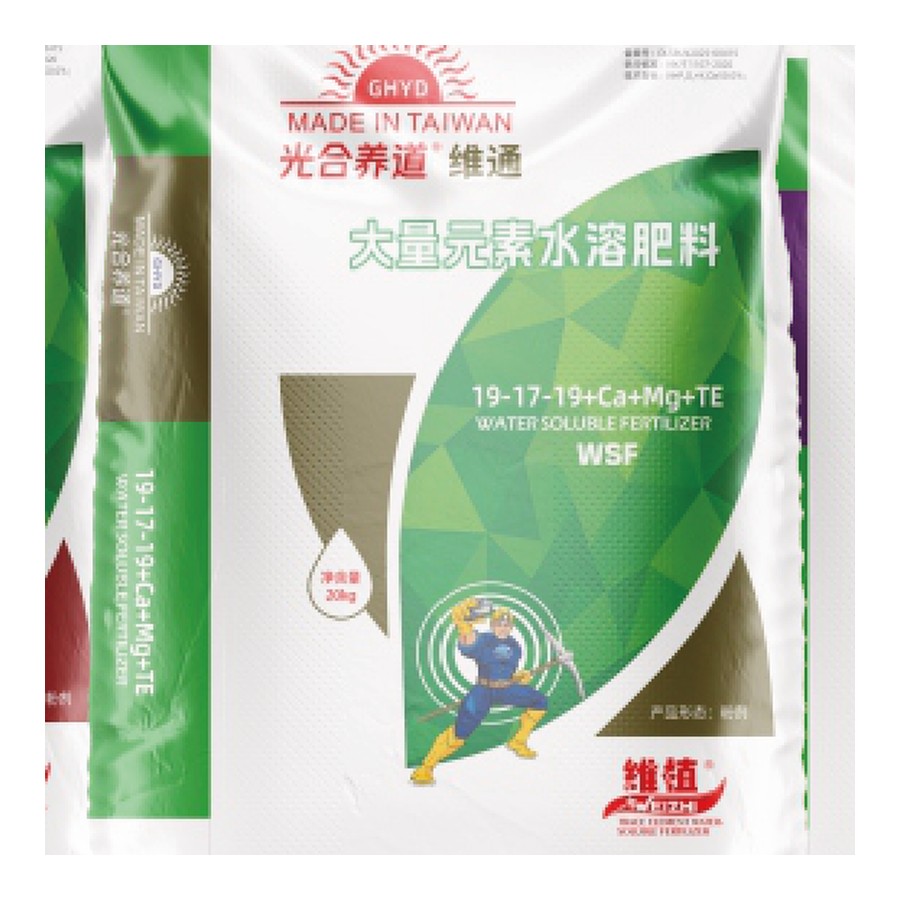 光合素 5-ALA 19-17-19（平衡型）产品包装图