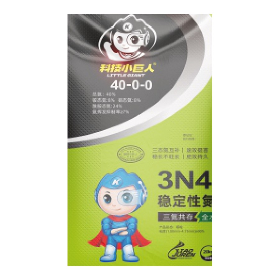 科技小巨人 3N40 40-0-0（稳定性氮肥 · 颗粒型）产品包装图