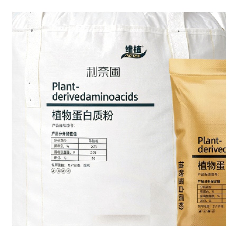 利奈圃 植物蛋白质粉产品包装图