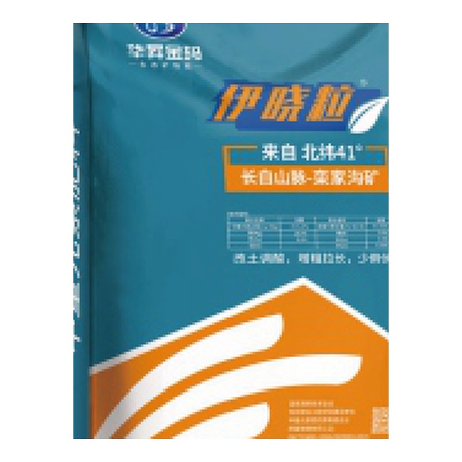 栾稼矿硼产品包装图