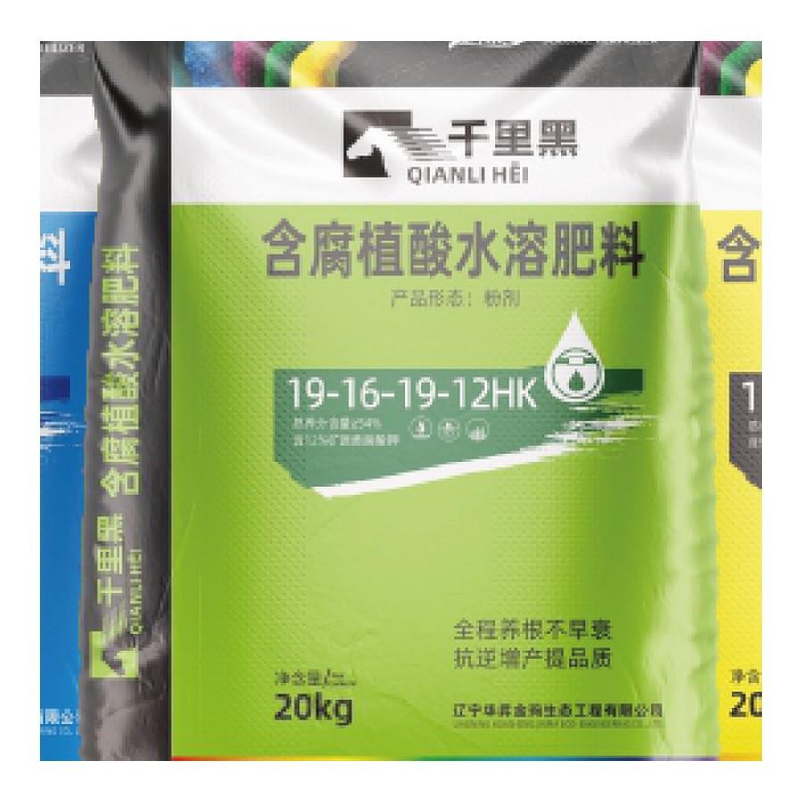 千里黑 高含量矿源腐植酸大量元素肥产品包装图