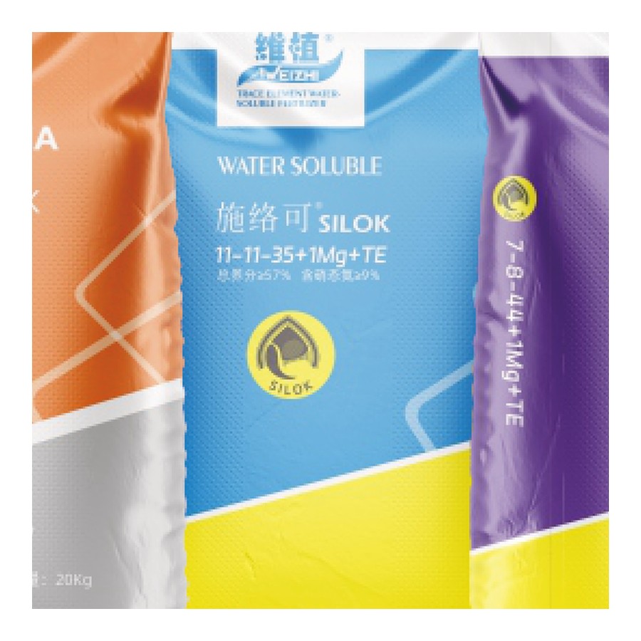 施络可 11-11-35+TE（高钾高硝态氮型）产品包装图