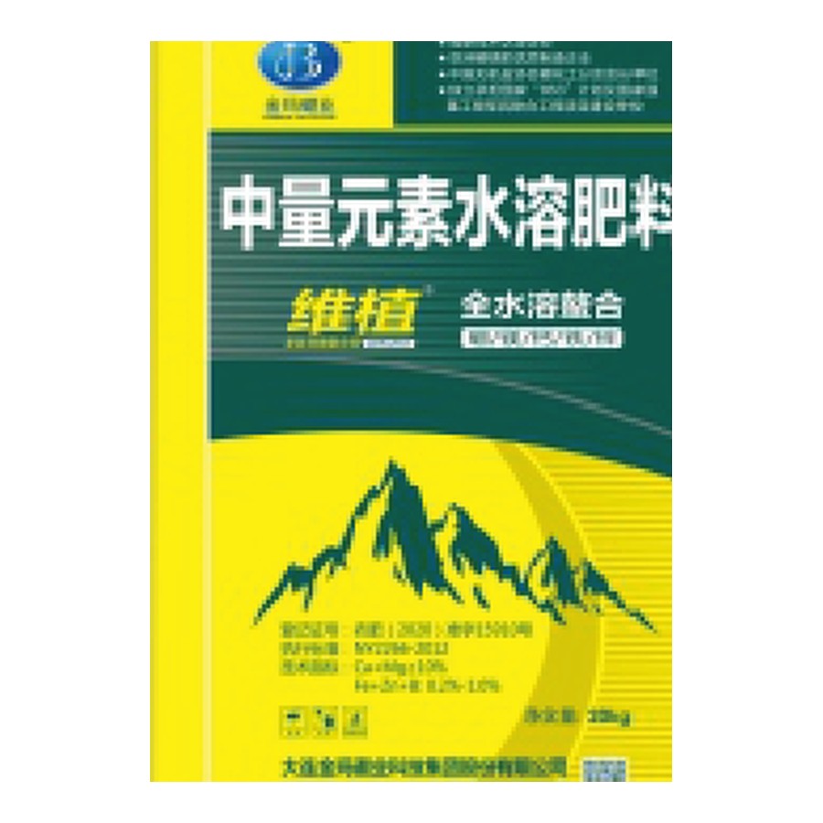维植（黄）水溶颗粒剂产品图