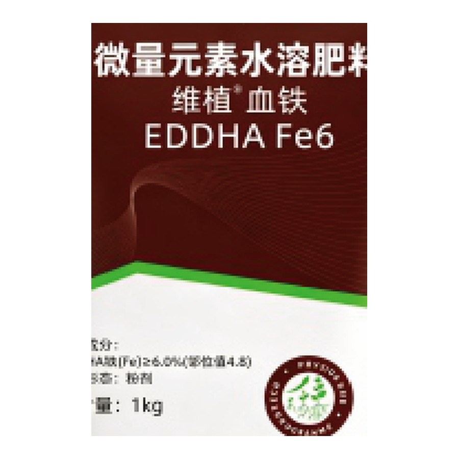 维植 血铁（EDDHA 螯合铁）产品包装图