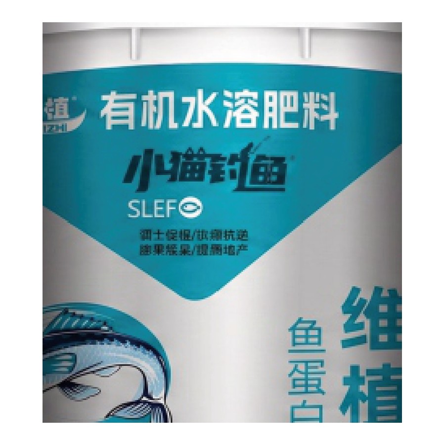 酶解鱼蛋白液原浆真实产品包装