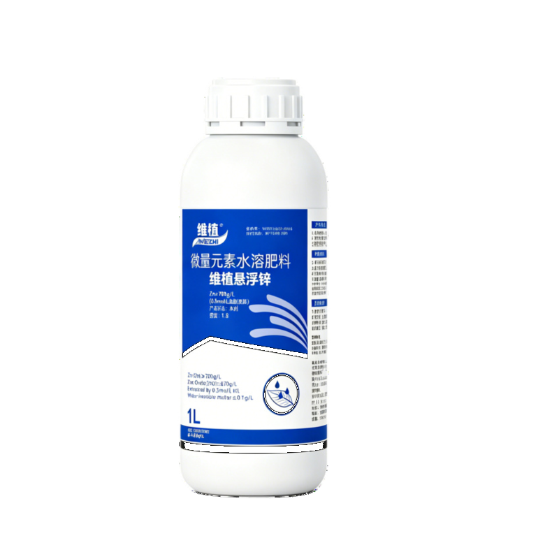 施络可17-17-17产品图
